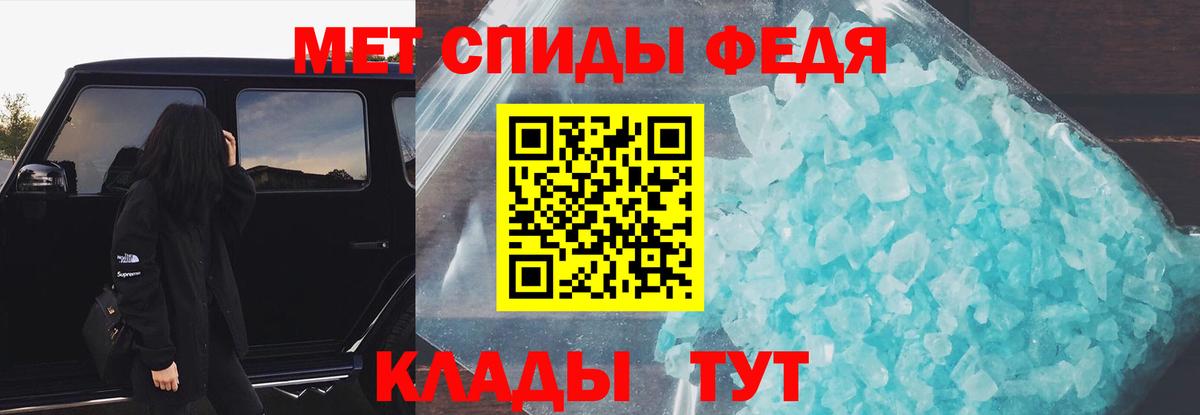 Amphetamine  Вход с VPN  Новочебоксарск  Amphetamine  Амфетамин Розовый 