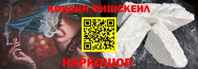 бошки Славгород