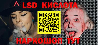 бошки Славгород