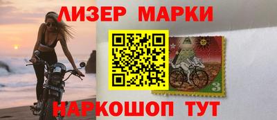 кристаллы Сланцы