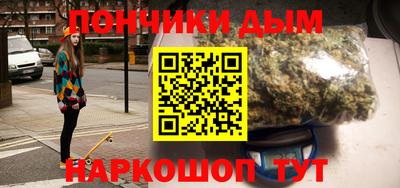 кристаллы Сланцы