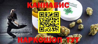 бошки Славгород