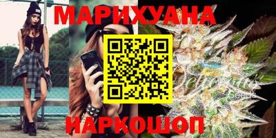 бошки Славгород
