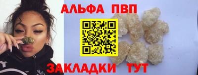 бошки Славгород