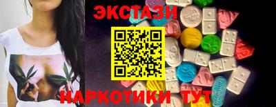 бошки Славгород