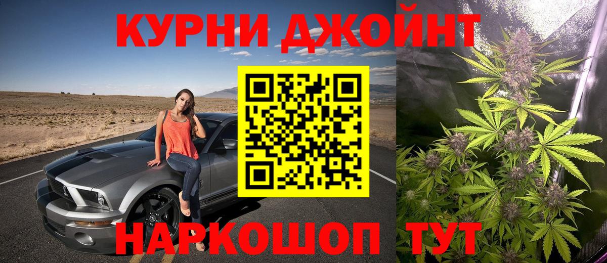 Новочебоксарск  Канабис Bruce Banner  Вход с VPN  Шишки марихуана тримм  Конопля планчик  Конопля MAZAR 